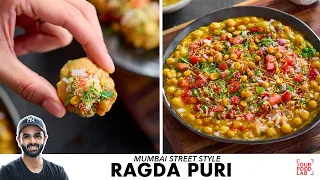 Ragda Puri Recipe | Mumbai Street Style Chaat | रगड़ा पूरी चाट | Chef Sanjyot Keer