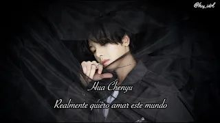 Hua Chenyu 华晨宇 - Realmente quiero amar este mundo 好想爱这个世界 [Sub Español]