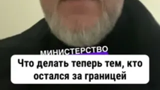 Если вам отказали в посольстве Украины оформить доверенность, то есть выход