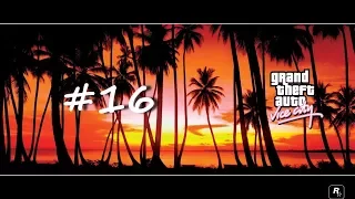 GTA Vice City #16 - КАУФМАН КЭБС И КИНОСТУДИЯ