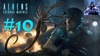 Aliens: Colonial Marines#10 - Битва за корабль пришельцев