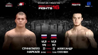 RCF16 Суннатилло Маркаев  VS Александр Соснин
