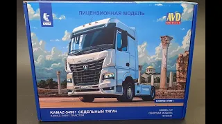 КАМАЗ-56901 в 43 масштабе от AVD models. 1513AVD / KAMAZ-56901 in 43 scale from AVD models. 1513AVD