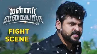 Mannar Vagaiyara - Fight Scene | Vemal | Anandhi | Prabhu | Chandini Tamilarasan