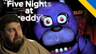 П'ЯТА НІЧ ЗМУСИЛА МЕНЕ ПОПІТНІТИ 〉Five Nights at Freddy's #3