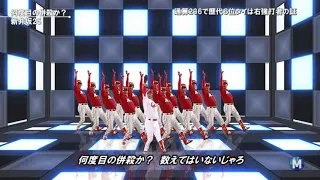 【笑ったら寝ろ】プロ野球 珍プレー＆面白いGIF集