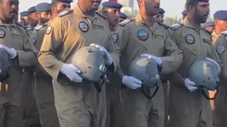 من المسير الوطني