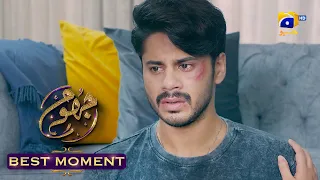 Jhoom Episode 16 || 𝐁𝐞𝐬𝐭 𝐌𝐨𝐦𝐞𝐧𝐭 𝟎𝟑 ||  Haroon Kadwani - Zara Noor Abbas || Har Pal Geo