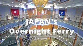 Almost Private Capsule Hotel Cabin [Japan's Overnight Ferry] Shin Nihonkai Ferry AZALEA