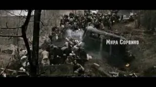 Derinport.in_Leningrad.Kusatmasi.Tr.Dublaj.BDRip.MP4.2009_chunk_1.mp4