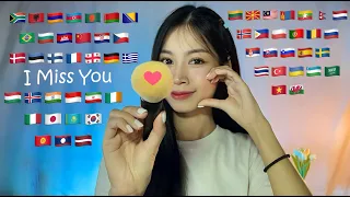 ASMR “I Miss You” in 63 Languages!