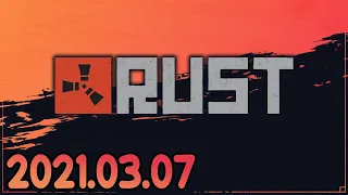 Rust (2021-03-07)