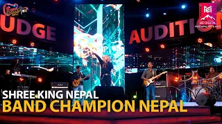 Priti Basyo [Nima Rumba] || SHREE KING NEPAL || Band Champion Nepal, 22 Jan 2022