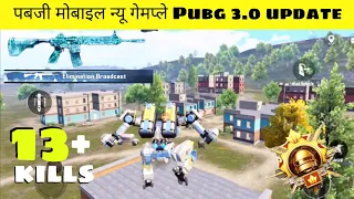 Pubg mobile new gameplay|Pubg 3.2 update|wartyu gamer