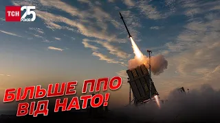 💥 НАТО обіцяє Україні більше систем ППО! Результати першого дня "Рамштайна"