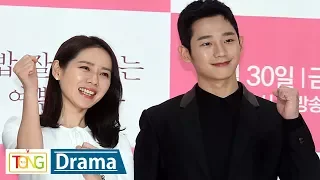 [풀영상] 손예진X정해인 '밥 잘 사주는 예쁜 누나' 제작발표회 (JTBC Drama, 드라마)