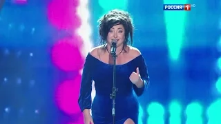 Лолита - На Титанике (Новая волна-2016)