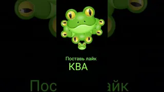 КВА КВА КВА КВА КВА КВА КВА КВА КВА КВА КВА КВА КВА КВА КВА КВА КВА КВА КВА КВА КВА 🐸🐸🐸🐸🐸🐸🐸🐸🐸🐸🐸🐸