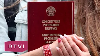 В Беларуси показали поправки к конституции. Что изменится в руководстве страны?