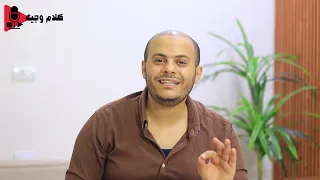 عاجل,تدمـ ـير بطاريات القبه الحديديه والقوات المحيطه بها,وتلاعب نتناهو ببايدن امام العالم- احمد وجيه