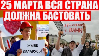 Мощный спич мужика, который уехал в Польшу, но продолжает сражаться | Протесты в Беларуси