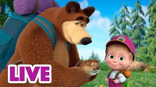 🔴 EN DIRECT 🐻👱🏻‍♀️ Masha et Miсhka ✨Carte au trésor 🗺💎 Masha and the Bear