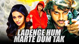 Ladenge Hum Marte Dum Tak (Hero) Hindi Dubbed Full Movie | Nithiin, Bhavana, Ramya Krishna