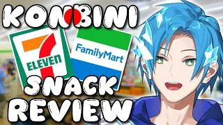 【😋 FOOD REVIEW 😋】 TRYING JAPANESE CONVENIENCE STORE (KONBINI) SNACKS!!!