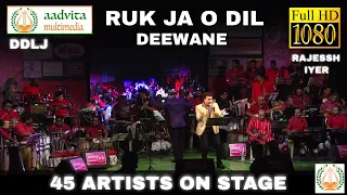 Ruk Ja O Dil Deewane  | रुक जा ओ दिल दीवाने | Rajessh Iyer | Aadvita Multimedia