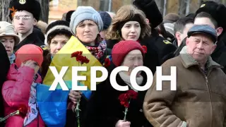 День пам’яті героїв Небесної сотні відзначили в Україні (відео)