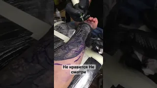 Не нравится Не смотри #тату #любовь #панацея #рекомендации