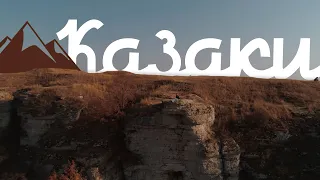 Липецкая Земля #5 Парк Аргамач/Русборг/Казачья застава/Усадьба Талдыкиных/Воргольские скалы