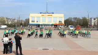 Flash mob (г. Северодонецк)