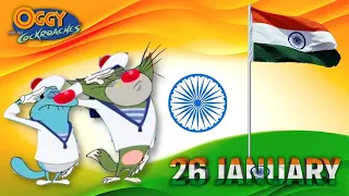 Oggy And The Cockroaches | HAPPY REPUBLIC DAY | Latest Episode in Hindi | 26 January Special (Part6)