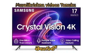 SAMSUNG Crystal Vision 4K iSmart  (43 inch) Ultra HD (4K) LED Smart Tizen TV 2023 (UA43CUE70AKLXL)