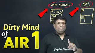 My Close Oberservation of AIR 1 👀 [ IIT JEE ] Topper Exposed