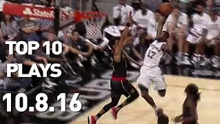 Top 10 NBA Plays: October 08 2016