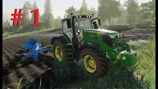 Farming Simulator 19  Фермер # 1