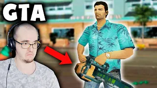 ОПАСНЫЙ в GTA! ► Grand Theft Auto: Vice City ( ГТА Вайс Сити ) #2 - ПРОХОЖДЕНИЕ