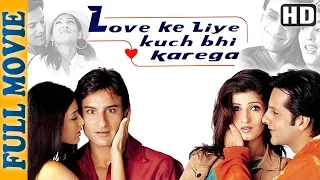 Love Ke Liye Kuch Bhi Karega {HD} (2001) - Comedy Movie - Saif Ali Khan - Fardeen khan - Aftab