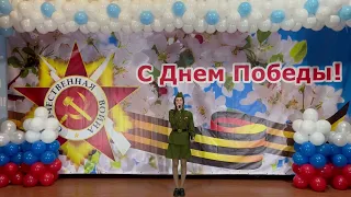 Баллада о военных летчицах- Маслова Елизавета