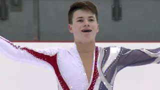 Maxim NAUMOV USA | Men Free Skating RIGA 2017