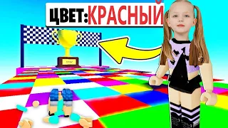 ВСТАНЬ на НУЖНЫЙ ЦВЕТ в ROBLOX ! 😱