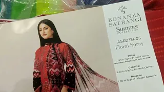 Original Bonanza 3 pcs suit in killing price just@ Retail Rs 2350 only at Fine Fabrics,03367378671