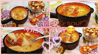 Суп ЧИЗБУРГЕР с фаршем и сыром/Вкуснейший обед за 30 минут/CHEESEBURGER SOUP/Сырный суп РЕЦЕПТ.