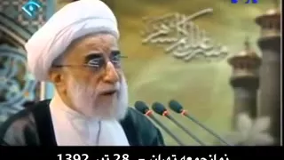 پرده آخر: محسن رضایی باید خجالت بکشد!