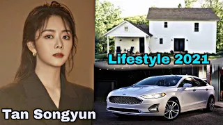 Tan Songyun,Lifestyle 2021,Age,Height,Profession,Nationality, etc