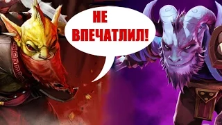 ЧТО ГОВОРИТ BOUNTY HUNTER? РЕДКИЕ ФРАЗЫ ГЕРОЕВ DOTA 2