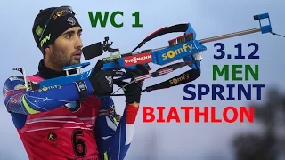 BIATHLON SPRINT MEN 3.12.2016  World Cup 1 Ostersund (Sweden)