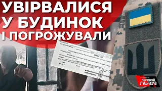 Працівники військкомату знову у центрі скандалу